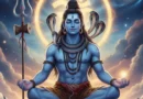 भगवान शिव के गले में वासुकी नाग: समुद्र मंथन, समर्पण और आध्यात्मिक संदेश