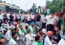 रुद्रपुर में किसानों का जोरदार प्रदर्शन, बैरिकेडिंग तोड़ कलेक्ट्रेट के बाहर शुरू किया धरना