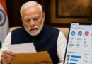 केंद्रीय मंत्रियों की सोशल मीडिया परफॉर्मेंस रिपोर्ट तैयार, रैंकिंग में प्रधानमंत्री मोदी शीर्ष पर