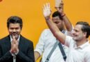 ‘विजय फॉर पीएम’ कैंपेन से तमिलनाडु में गठबंधन की सियासत गरमाई, कांग्रेस ने दी कैबिनेट छोड़ने की चेतावनी