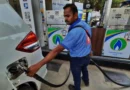 सीबीजी की कीमत बढ़ने से CNG-PNG उपभोक्ताओं पर नहीं पड़ेगा बड़ा बोझ: पेट्रोलियम मंत्रालय