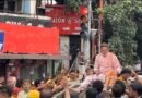 बिहार: बांकीपुर उपचुनाव में प्रशांत किशोर (PK) का ऐतिहासिक प्रदर्शन, ढहाया बीजेपी का ‘अभेद्य’ किला