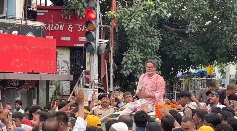 चुनावी जादूगर से विधायक तक… प्रशांत किशोर की कहानी अब असल जिंदगी का थ्रिलर बन गई