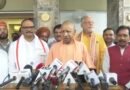 यूपी विधानसभा में राम मंदिर चढ़ावा चोरी पर भारी हंगामा: सपा विधायक निलंबित, सीएम योगी का विपक्ष पर तीखा हमला