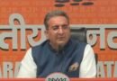 राहुल गांधी पर गौरव भाटिया का हमला, बोले- ‘दलित और पिछड़ा विरोधी नेता’; पंजाब सरकार पर भी साधा निशाना