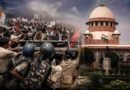 सुप्रीम कोर्ट ने CJP के 5 सितंबर के विरोध मार्च पर रोक लगाने से किया इनकार