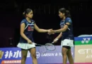 BWF World Championship: त्रिसा-गायत्री का बड़ा उलटफेर, चीनी जोड़ी को हराकर सेमीफाइनल में बनाई जगह