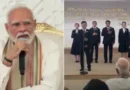 उज्बेकिस्तान में गूंजी पीएम मोदी की कविताएं, छात्रों ने हिंदी-उज्बेक भाषा में किया पाठ