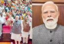 15 अगस्त स्वतंत्रता दिवस समारोह: पीएम मोदी ने की ‘हर घर तिरंगा’ की अपील; लाल किले पर पहली बार गाया जाएगा ‘वंदे मातरम्’