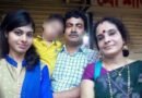 बांग्लादेश के रंगपुर में रिटायर्ड हिंदू शिक्षक समेत परिवार के 4 सदस्यों के शव मिले, बंद घर में संदिग्ध हालात में हुई मौत