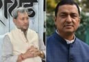 नितिन नवीन की नई टीम में तीरथ सिंह रावत को बड़ी जिम्मेदारी, अनिल बलूनी फिर बने राष्ट्रीय मीडिया संयोजक