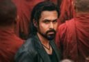 इमरान हाशमी की ‘आवारापन 2’ का दमदार ट्रेलर आउट, 14 अगस्त को सिनेमाघरों में होगी रिलीज