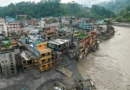 नेपाल में विनाशकारी बाढ़ से 469 लोगों की मौत, 977 अब भी लापता; 290 भारतीय नागरिक भी प्रभावित