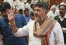 कर्नाटक कैबिनेट विभागों के बंटवारे पर घमासान: सीएम डीके शिवकुमार पहुंचे दिल्ली, नाराज विधायकों को साधने की कवायद