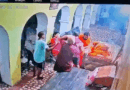 हरिद्वार के आश्रम में संत से मारपीट, CCTV वीडियो वायरल; संपत्ति विवाद में दोनों पक्षों ने दी शिकायत