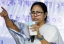 सुप्रीम कोर्ट का फैसला: तृणमूल कांग्रेस (TMC) के तीन बैंक खाते फ्रीज रहेंगे, दैनिक खर्चों के लिए अंतरिम व्यवस्था जारी