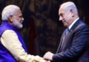 प्रधानमंत्री मोदी और इजरायली पीएम नेतन्याहू के बीच फोन पर वार्ता: रणनीतिक साझेदारी और मिडिल ईस्ट के हालात पर हुई चर्चा