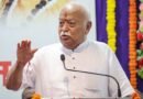 स्वतंत्रता दिवस पर मोहन भागवत का युवाओं को संदेश: ‘हम अमेरिका या चीन नहीं, हम भारत हैं’