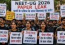 NEET पेपर लीक मामला: CBI की 94 पेज की चार्जशीट में बड़ा खुलासा, NTA के 3 एक्सपर्ट्स पर आरोप