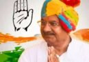 दतिया विधानसभा उपचुनाव परिणाम: कांग्रेस ने बरकरार रखी सीट, घनश्याम सिंह बने विजेता 