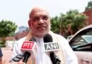संसद में छात्र आंदोलन पर घमासान: अमित शाह का 24 घंटे की चर्चा का प्रस्ताव, राहुल गांधी का सीधे इस्तीफे और जवाब की मांग पर जोर  