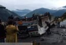 हिमाचल प्रदेश: चंबा में बड़ा बस हादसा, पहाड़ी से नीचे गिरी बस; चालक व परिचालक समेत 7 लोगों की मौत, कई घायल