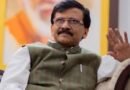 संजय राउत का बड़ा आरोप: ‘शिवसेना के नाम और चुनाव चिन्ह को सुनियोजित तरीके से बेचा गया’
