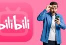 YouTube को टक्कर देने चीन का Bilibili ग्लोबली लॉन्च, पहली वीडियो से कमाई का दावा; जानें क्या है खास