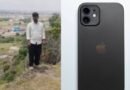iPhone की चाहत ने उजाड़ दिया परिवार? छत्रपति संभाजीनगर की घटना के बाद फिर चर्चा में आया Apple का क्रेज