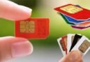 24 अगस्त से SIM कार्ड को लेकर सख्ती, तय लिमिट के बाद नहीं मिलेगा नया कनेक्शन; ऐसे चेक करें आपके नाम पर कितने नंबर
