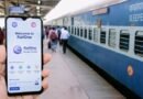 IRCTC का नया RailOne ऐप बना बेहद लोकप्रिय: 1 साल में 4.76 करोड़ से अधिक डाउनलोड, रोजाना 10 लाख टिकटों की बुकिंग