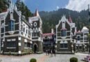 उत्तराखंड हाईकोर्ट सख्त: मेधावी छात्राओं को ‘नंदा गौरा योजना’ का लाभ न मिलने पर सरकार से जवाब तलब
