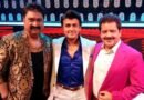 Kumar Sanu-Udit Narayan: फिर साथ आए 90s के दो दिग्गज सिंगर, नए प्रोजेक्ट का दिया हिंट