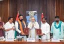 बिहार-झारखंड के बीच सोन नदी जल बंटवारे पर समझौता, 25 साल पुराने विवाद का हुआ समाधान