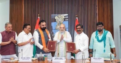 बिहार-झारखंड के बीच सोन नदी जल बंटवारे पर समझौता, 25 साल पुराने विवाद का हुआ समाधान