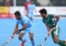 FIH मेंस हॉकी वर्ल्ड कप 2026: पाकिस्तान की 20 सदस्यीय टीम का हुआ ऐलान, 19 अगस्त को भारत से महामुकाबला  