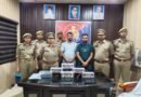 कन्नौज में कार से 15.39 करोड़ का सोना बरामद, पुलिस ने 2 तस्करों को पकड़ा; अखिलेश यादव के आरोप पर पुलिस का जवाब