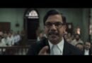 राजकुमार राव की फिल्म ‘प्रहार: द अनटोल्ड स्टोरी ऑफ उज्ज्वल निकम’ की नई रिलीज डेट का ऐलान, अब 16 अक्टूबर को होगी रिलीज
