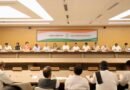 CWC बैठक में कांग्रेस का बड़ा फैसला, ‘वंदे मातरम्’ के दो पैराग्राफ ही गाएगी पार्टी