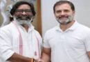राहुल गांधी ने हेमंत सोरेन को लिखा पत्र, छात्रों की मांगों पर ध्यान देने की अपील