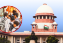 सरकारी स्कूलों में बाहरी लोगों की एंट्री और वीडियोग्राफी पर रोक को सुप्रीम कोर्ट में चुनौती