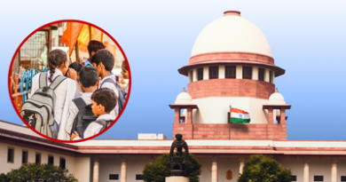 सरकारी स्कूलों में बाहरी लोगों की एंट्री और वीडियोग्राफी पर रोक को सुप्रीम कोर्ट में चुनौती