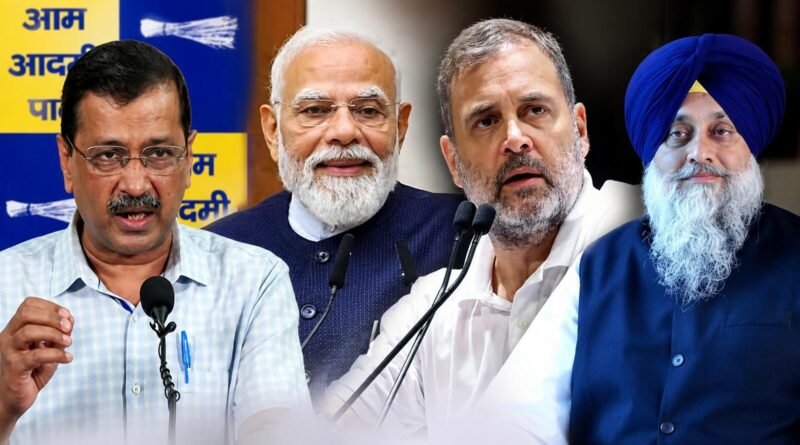 बीजेपी-अकाली गठबंधन की अटकलें: पंजाब में AAP-कांग्रेस के लिए कितना बड़ा खतरा?