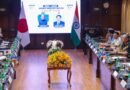 भारत-जापान ने बढ़ाया रक्षा सहयोग, समुद्री सुरक्षा से लेकर रक्षा तकनीक तक साझेदारी होगी मजबूत