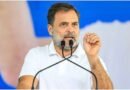 राहुल गांधी के कार्यक्रम को लेकर BJP का आरोप, ‘25 हजार रुपये देकर इन्फ्लुएंसर से समर्थन में वीडियो बनवाने की पेशकश’