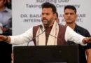 विमान ईंधन (ATF) में इथेनॉल मिलाने की खबरें खारिज: केंद्रीय मंत्री राम मोहन नायडू का स्पष्टीकरण