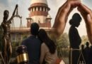 राजस्थान विधानसभा में UCC बिल पेश, लिव-इन रिलेशनशिप का रजिस्ट्रेशन होगा जरूरी