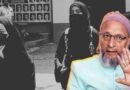 हिजाब और SIR पर ओवैसी का बड़ा बयान, बोले- 17 सितंबर तक दावे-आपत्तियां दर्ज कराएं