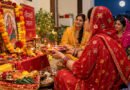 सिंधी समाज का प्रमुख पर्व तीजड़ी आज, श्रद्धा और पारंपरिक उत्साह के साथ मनाया जा रहा