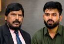 रामदास आठवले ने अभिजीत दीपके को NDA में शामिल होने का दिया न्योता, शरद पवार की पार्टी से भी की अपील